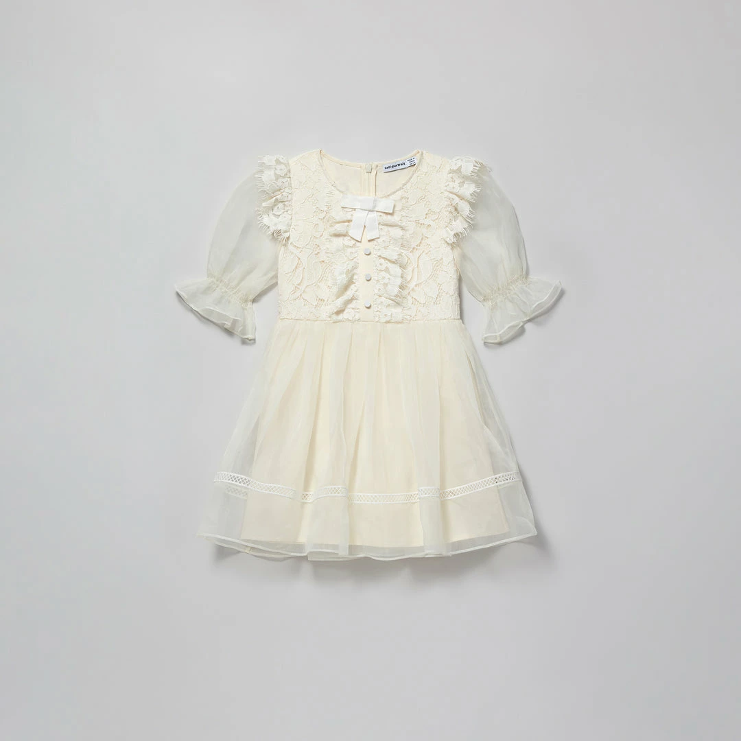 Self-portrait Ivory Organza Puff Sleeve Dress